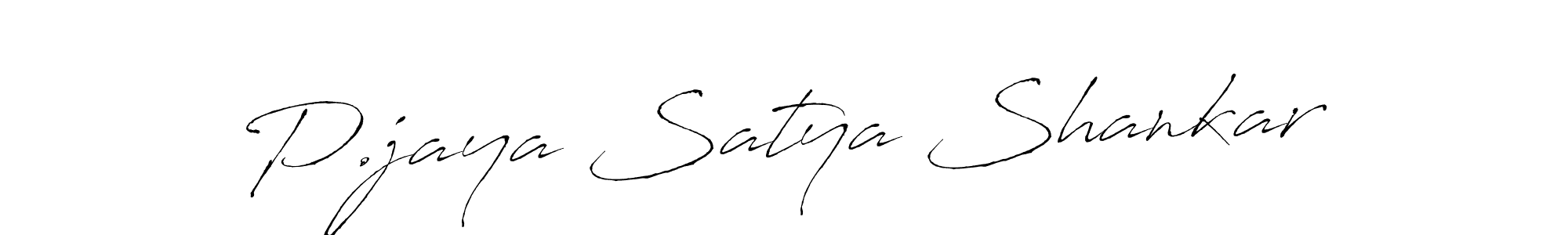 Best and Professional Signature Style for P.jaya Satya Shankar. Antro_Vectra Best Signature Style Collection. P.jaya Satya Shankar signature style 6 images and pictures png