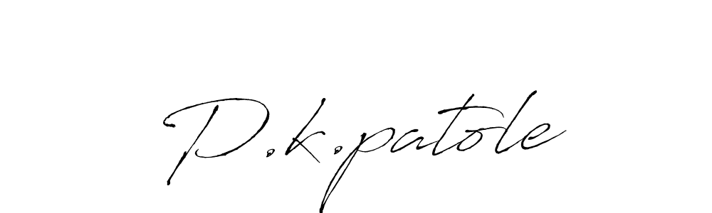 The best way (Antro_Vectra) to make a short signature is to pick only two or three words in your name. The name P.k.patole include a total of six letters. For converting this name. P.k.patole signature style 6 images and pictures png