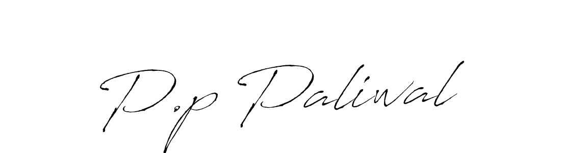 You should practise on your own different ways (Antro_Vectra) to write your name (P.p Paliwal) in signature. don't let someone else do it for you. P.p Paliwal signature style 6 images and pictures png