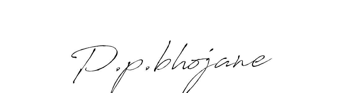 How to make P.p.bhojane signature? Antro_Vectra is a professional autograph style. Create handwritten signature for P.p.bhojane name. P.p.bhojane signature style 6 images and pictures png