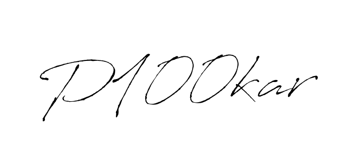 You should practise on your own different ways (Antro_Vectra) to write your name (P100kar) in signature. don't let someone else do it for you. P100kar signature style 6 images and pictures png