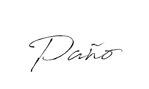 How to make Paño name signature. Use Antro_Vectra style for creating short signs online. This is the latest handwritten sign. Paño signature style 6 images and pictures png
