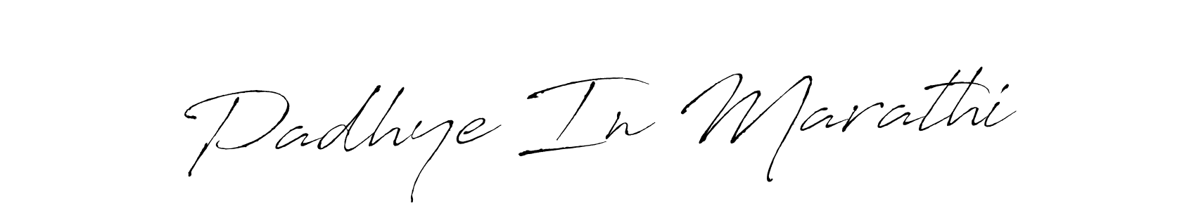 Once you've used our free online signature maker to create your best signature Antro_Vectra style, it's time to enjoy all of the benefits that Padhye In Marathi name signing documents. Padhye In Marathi signature style 6 images and pictures png