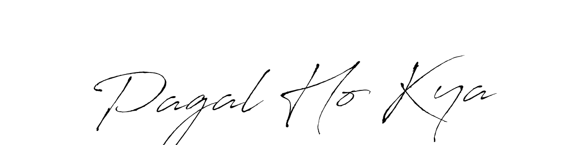 How to make Pagal Ho Kya name signature. Use Antro_Vectra style for creating short signs online. This is the latest handwritten sign. Pagal Ho Kya signature style 6 images and pictures png