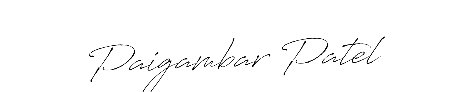 Make a beautiful signature design for name Paigambar Patel. Use this online signature maker to create a handwritten signature for free. Paigambar Patel signature style 6 images and pictures png