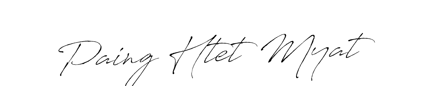 How to make Paing Htet Myat signature? Antro_Vectra is a professional autograph style. Create handwritten signature for Paing Htet Myat name. Paing Htet Myat signature style 6 images and pictures png