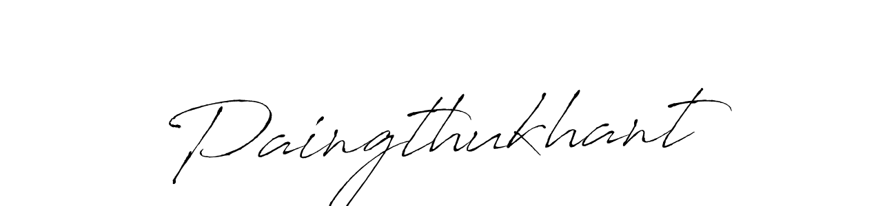 You should practise on your own different ways (Antro_Vectra) to write your name (Paingthukhant) in signature. don't let someone else do it for you. Paingthukhant signature style 6 images and pictures png