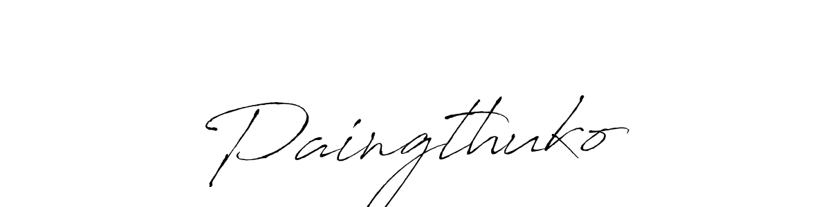 Paingthuko² stylish signature style. Best Handwritten Sign (Antro_Vectra) for my name. Handwritten Signature Collection Ideas for my name Paingthuko². Paingthuko² signature style 6 images and pictures png