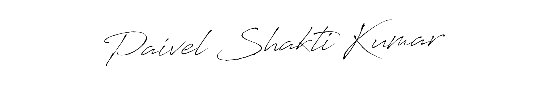 Use a signature maker to create a handwritten signature online. With this signature software, you can design (Antro_Vectra) your own signature for name Paivel Shakti Kumar. Paivel Shakti Kumar signature style 6 images and pictures png