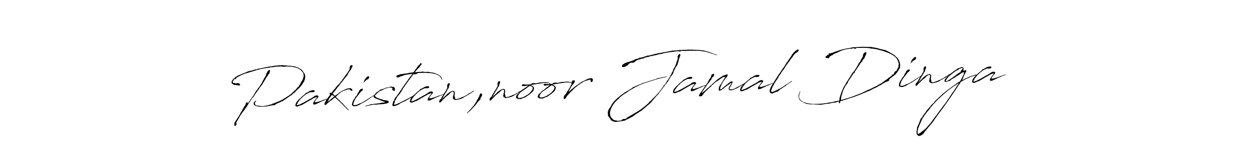 if you are searching for the best signature style for your name Pakistan,noor Jamal Dinga. so please give up your signature search. here we have designed multiple signature styles  using Antro_Vectra. Pakistan,noor Jamal Dinga signature style 6 images and pictures png