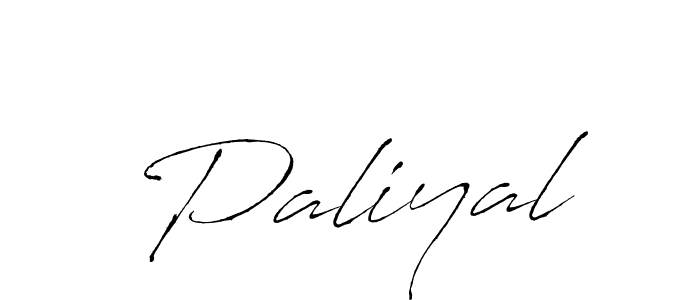 Make a beautiful signature design for name Paliyal. Use this online signature maker to create a handwritten signature for free. Paliyal signature style 6 images and pictures png