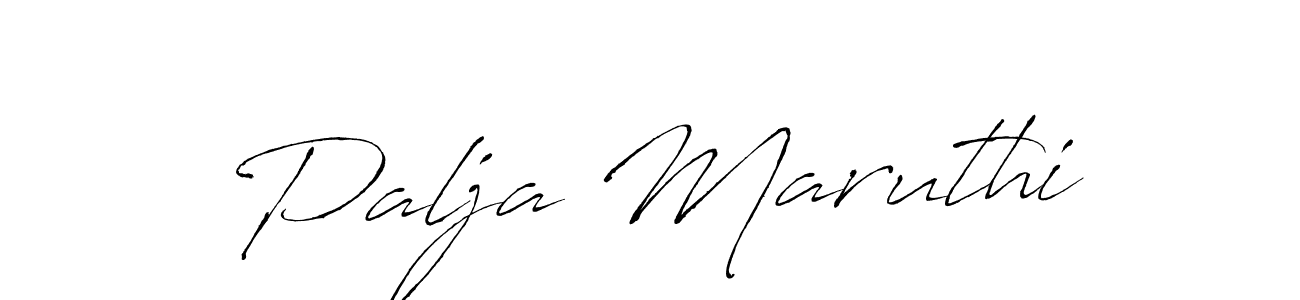 This is the best signature style for the Palja Maruthi name. Also you like these signature font (Antro_Vectra). Mix name signature. Palja Maruthi signature style 6 images and pictures png