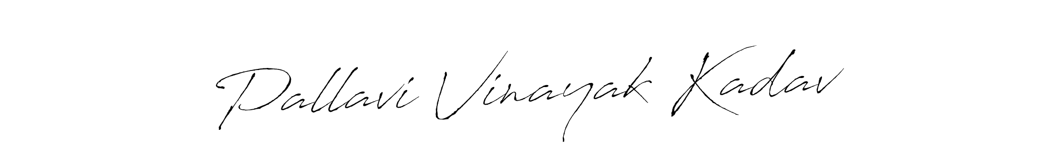 Pallavi Vinayak Kadav stylish signature style. Best Handwritten Sign (Antro_Vectra) for my name. Handwritten Signature Collection Ideas for my name Pallavi Vinayak Kadav. Pallavi Vinayak Kadav signature style 6 images and pictures png