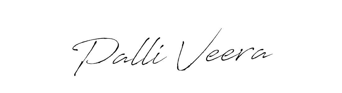 Create a beautiful signature design for name Palli Veera. With this signature (Antro_Vectra) fonts, you can make a handwritten signature for free. Palli Veera signature style 6 images and pictures png