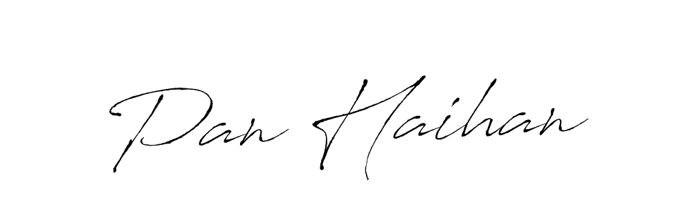 How to make Pan Haihan name signature. Use Antro_Vectra style for creating short signs online. This is the latest handwritten sign. Pan Haihan signature style 6 images and pictures png