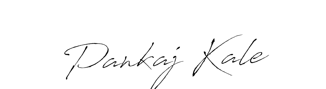 Create a beautiful signature design for name Pankaj Kale. With this signature (Antro_Vectra) fonts, you can make a handwritten signature for free. Pankaj Kale signature style 6 images and pictures png