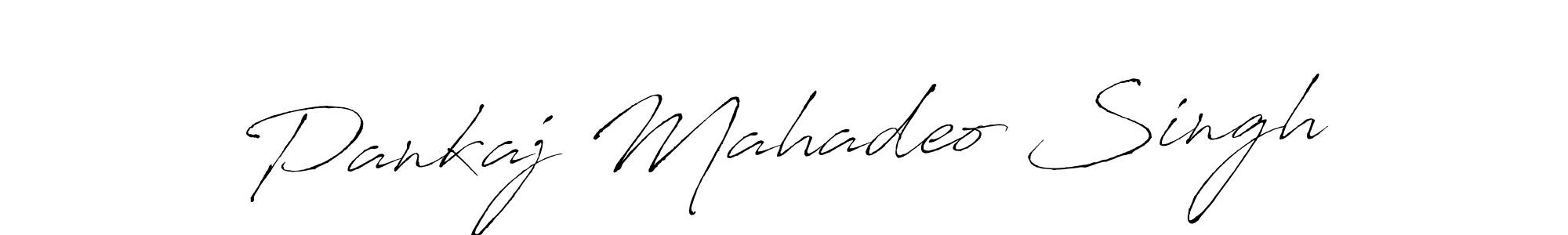 Create a beautiful signature design for name Pankaj Mahadeo Singh. With this signature (Antro_Vectra) fonts, you can make a handwritten signature for free. Pankaj Mahadeo Singh signature style 6 images and pictures png