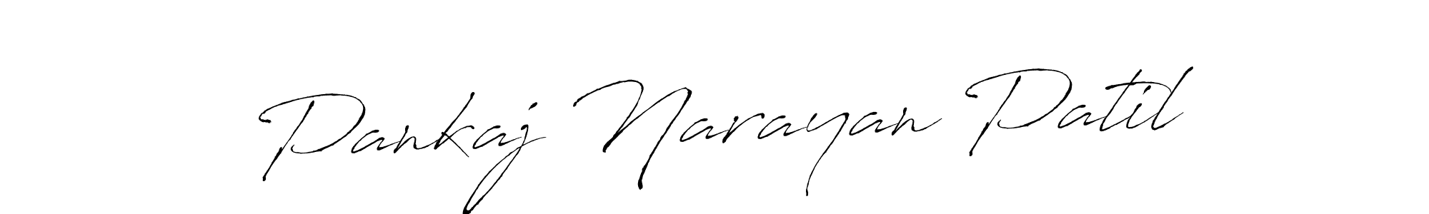 Here are the top 10 professional signature styles for the name Pankaj Narayan Patil. These are the best autograph styles you can use for your name. Pankaj Narayan Patil signature style 6 images and pictures png