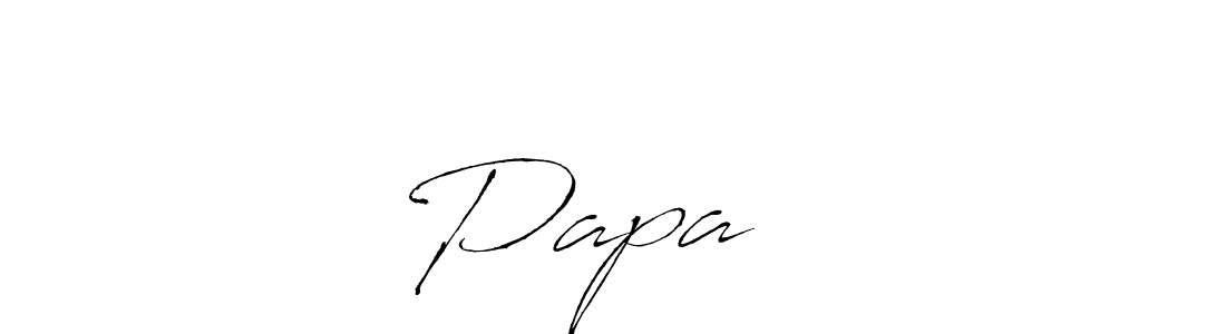 How to make Papa ❤️ name signature. Use Antro_Vectra style for creating short signs online. This is the latest handwritten sign. Papa ❤️ signature style 6 images and pictures png