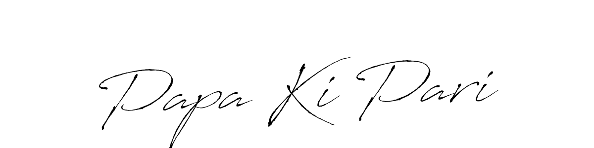 You should practise on your own different ways (Antro_Vectra) to write your name (Papa Ki Pari) in signature. don't let someone else do it for you. Papa Ki Pari signature style 6 images and pictures png
