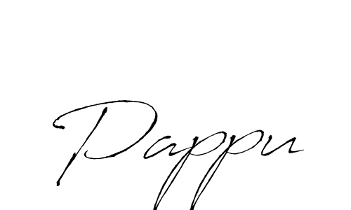 How to make Pappu name signature. Use Antro_Vectra style for creating short signs online. This is the latest handwritten sign. Pappu signature style 6 images and pictures png