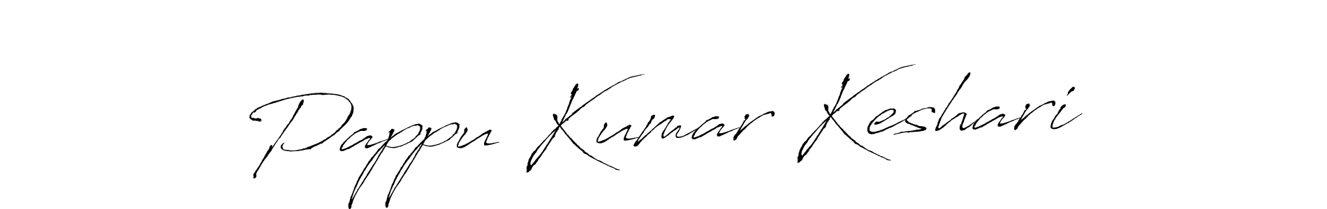 You can use this online signature creator to create a handwritten signature for the name Pappu Kumar Keshari. This is the best online autograph maker. Pappu Kumar Keshari signature style 6 images and pictures png