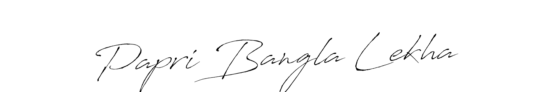 Once you've used our free online signature maker to create your best signature Antro_Vectra style, it's time to enjoy all of the benefits that Papri Bangla Lekha name signing documents. Papri Bangla Lekha signature style 6 images and pictures png