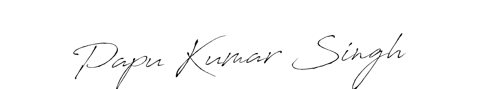 Make a beautiful signature design for name Papu Kumar Singh. Use this online signature maker to create a handwritten signature for free. Papu Kumar Singh signature style 6 images and pictures png