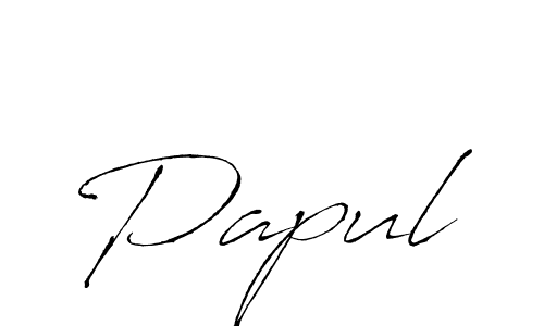 Make a beautiful signature design for name Papul. With this signature (Antro_Vectra) style, you can create a handwritten signature for free. Papul signature style 6 images and pictures png