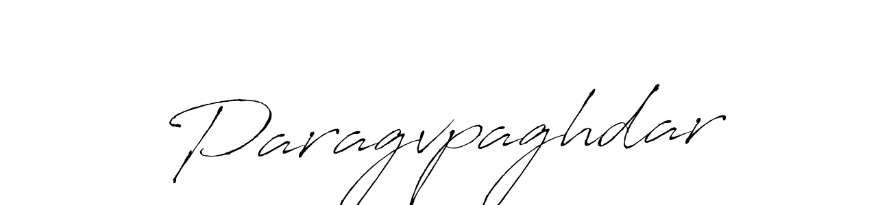 It looks lik you need a new signature style for name Paragvpaghdar. Design unique handwritten (Antro_Vectra) signature with our free signature maker in just a few clicks. Paragvpaghdar signature style 6 images and pictures png