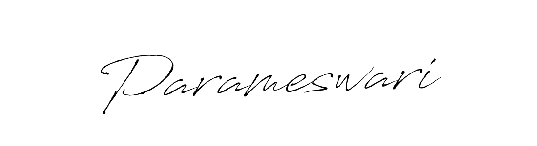 The best way (Antro_Vectra) to make a short signature is to pick only two or three words in your name. The name Parameswari include a total of six letters. For converting this name. Parameswari signature style 6 images and pictures png