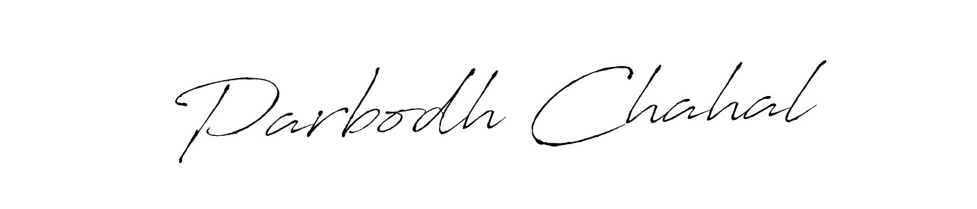 Make a beautiful signature design for name Parbodh Chahal. Use this online signature maker to create a handwritten signature for free. Parbodh Chahal signature style 6 images and pictures png