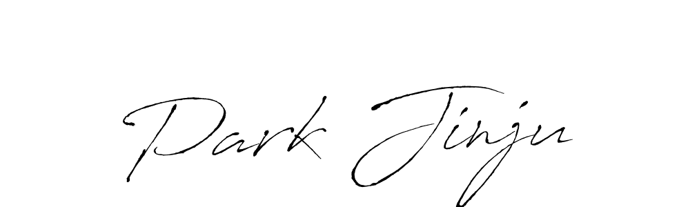 Similarly Antro_Vectra is the best handwritten signature design. Signature creator online .You can use it as an online autograph creator for name Park Jinju. Park Jinju signature style 6 images and pictures png