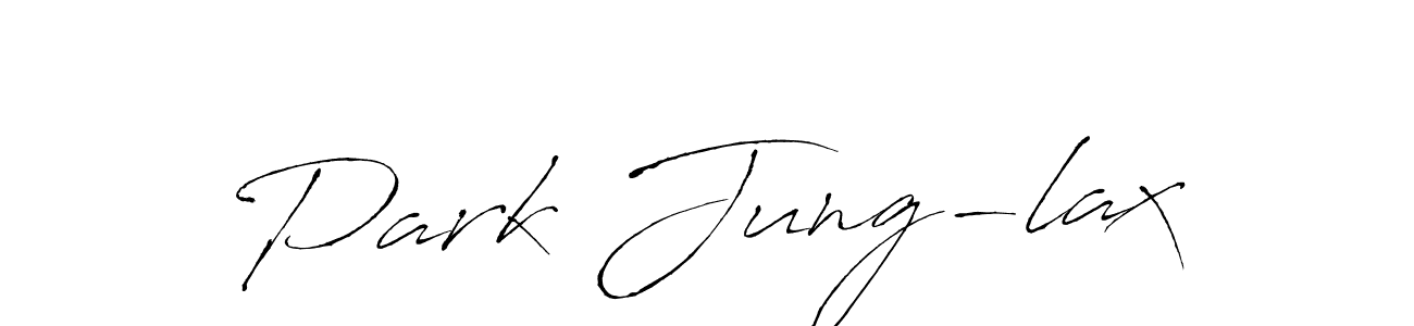How to make Park Jung-lax signature? Antro_Vectra is a professional autograph style. Create handwritten signature for Park Jung-lax name. Park Jung-lax signature style 6 images and pictures png