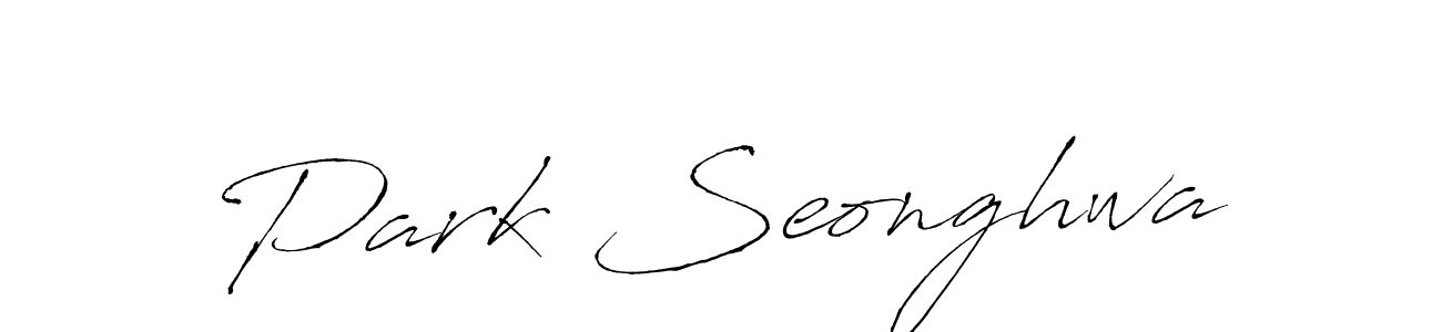 Design your own signature with our free online signature maker. With this signature software, you can create a handwritten (Antro_Vectra) signature for name Park Seonghwa. Park Seonghwa signature style 6 images and pictures png