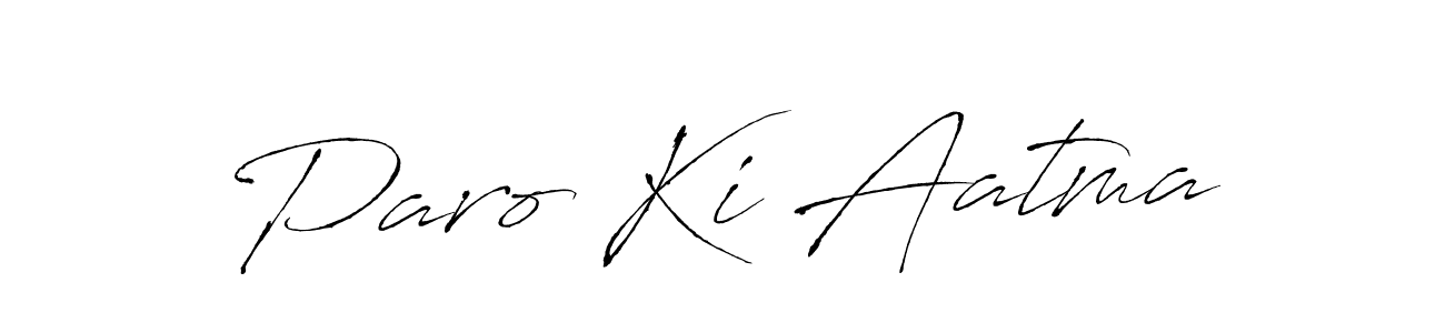 Similarly Antro_Vectra is the best handwritten signature design. Signature creator online .You can use it as an online autograph creator for name Paro Ki Aatma. Paro Ki Aatma signature style 6 images and pictures png