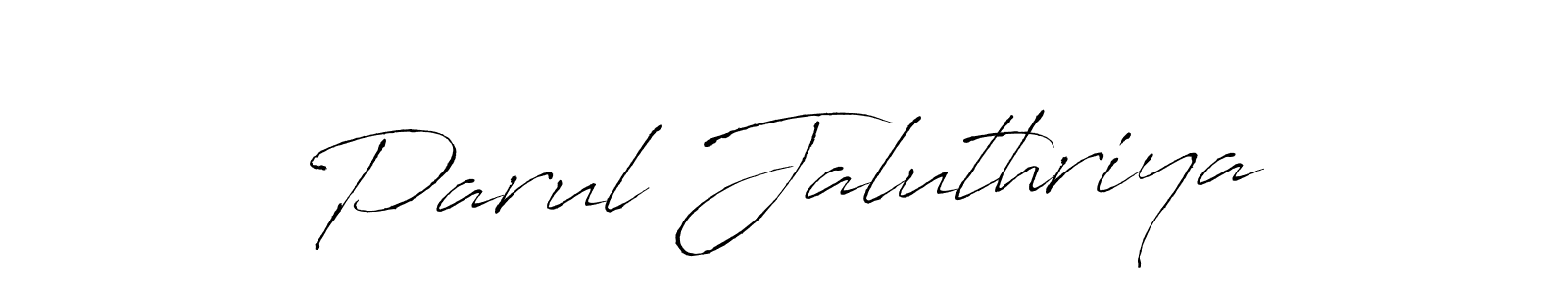 Create a beautiful signature design for name Parul Jaluthriya. With this signature (Antro_Vectra) fonts, you can make a handwritten signature for free. Parul Jaluthriya signature style 6 images and pictures png