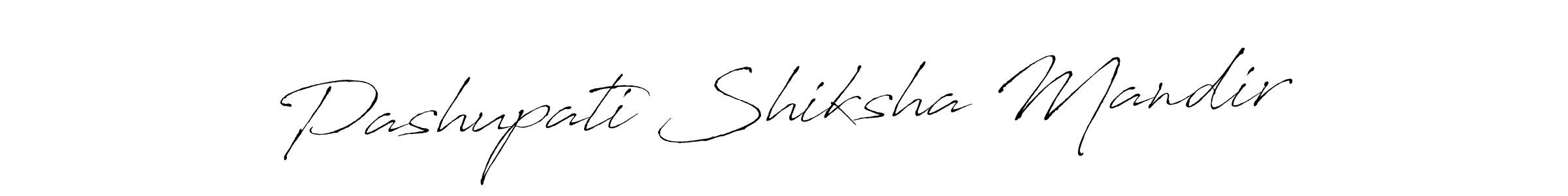 Make a beautiful signature design for name Pashupati Shiksha Mandir. Use this online signature maker to create a handwritten signature for free. Pashupati Shiksha Mandir signature style 6 images and pictures png