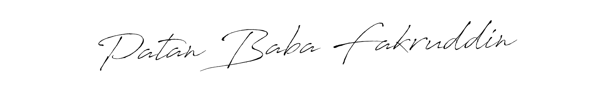 Best and Professional Signature Style for Patan Baba Fakruddin. Antro_Vectra Best Signature Style Collection. Patan Baba Fakruddin signature style 6 images and pictures png