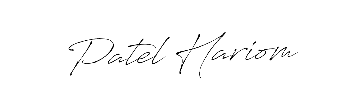 Here are the top 10 professional signature styles for the name Patel Hariom. These are the best autograph styles you can use for your name. Patel Hariom signature style 6 images and pictures png