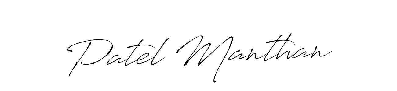 How to make Patel Manthan signature? Antro_Vectra is a professional autograph style. Create handwritten signature for Patel Manthan name. Patel Manthan signature style 6 images and pictures png