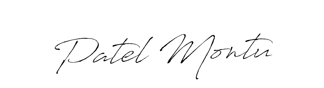 Use a signature maker to create a handwritten signature online. With this signature software, you can design (Antro_Vectra) your own signature for name Patel Montu. Patel Montu signature style 6 images and pictures png