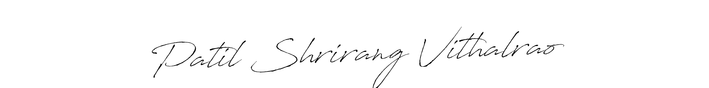 Create a beautiful signature design for name Patil Shrirang Vithalrao. With this signature (Antro_Vectra) fonts, you can make a handwritten signature for free. Patil Shrirang Vithalrao signature style 6 images and pictures png