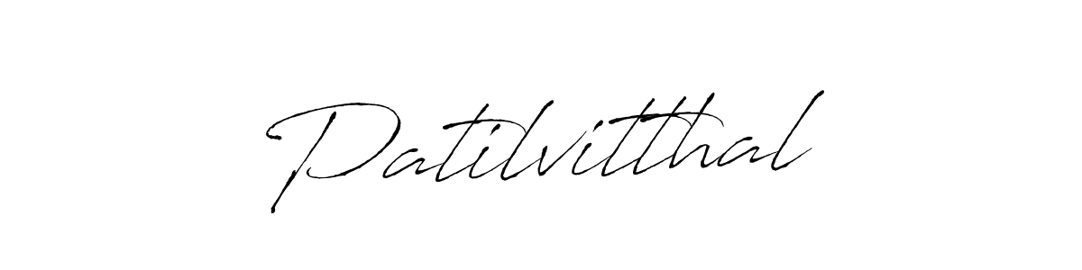 How to make Patilvitthal signature? Antro_Vectra is a professional autograph style. Create handwritten signature for Patilvitthal name. Patilvitthal signature style 6 images and pictures png