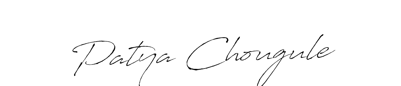 This is the best signature style for the Patya Chougule name. Also you like these signature font (Antro_Vectra). Mix name signature. Patya Chougule signature style 6 images and pictures png