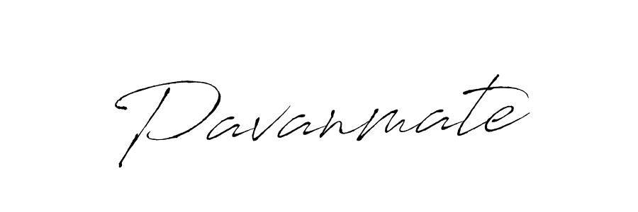 This is the best signature style for the Pavanmate name. Also you like these signature font (Antro_Vectra). Mix name signature. Pavanmate signature style 6 images and pictures png