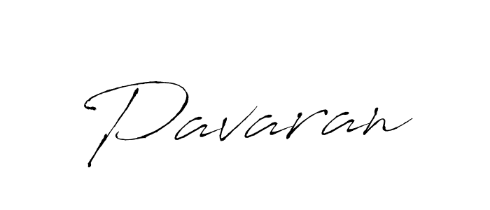 You should practise on your own different ways (Antro_Vectra) to write your name (Pavaran) in signature. don't let someone else do it for you. Pavaran signature style 6 images and pictures png