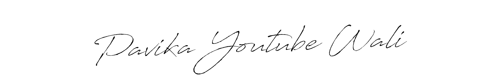 Pavika Youtube Wali stylish signature style. Best Handwritten Sign (Antro_Vectra) for my name. Handwritten Signature Collection Ideas for my name Pavika Youtube Wali. Pavika Youtube Wali signature style 6 images and pictures png