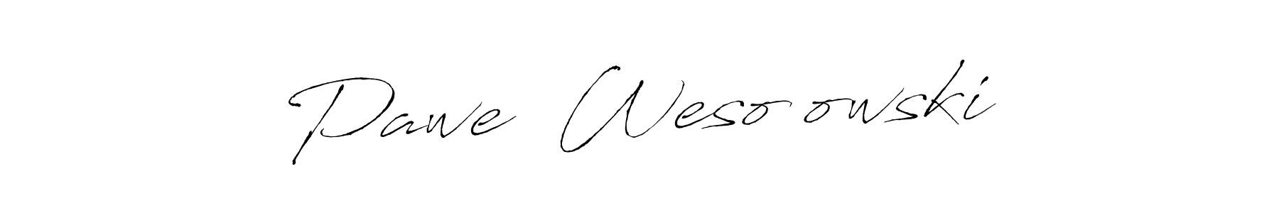 Here are the top 10 professional signature styles for the name Paweł Wesołowski. These are the best autograph styles you can use for your name. Paweł Wesołowski signature style 6 images and pictures png