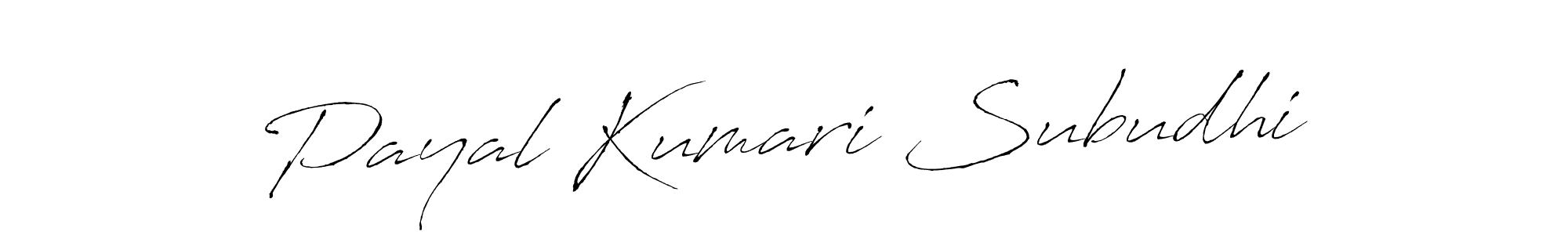 How to make Payal Kumari Subudhi name signature. Use Antro_Vectra style for creating short signs online. This is the latest handwritten sign. Payal Kumari Subudhi signature style 6 images and pictures png